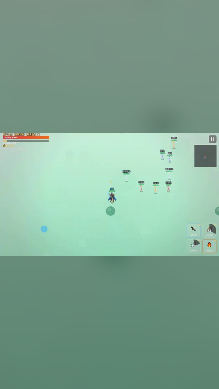 布丁无尽挑战截图