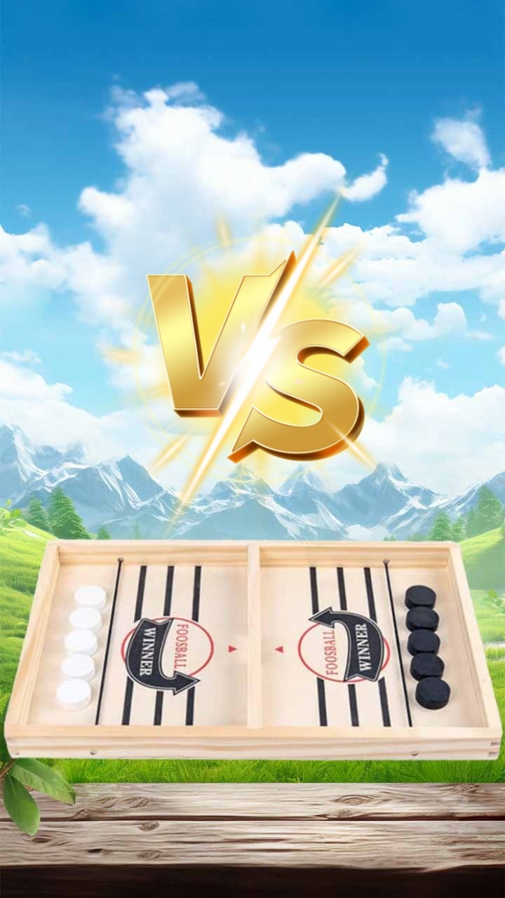 弹弹棋游戏截图