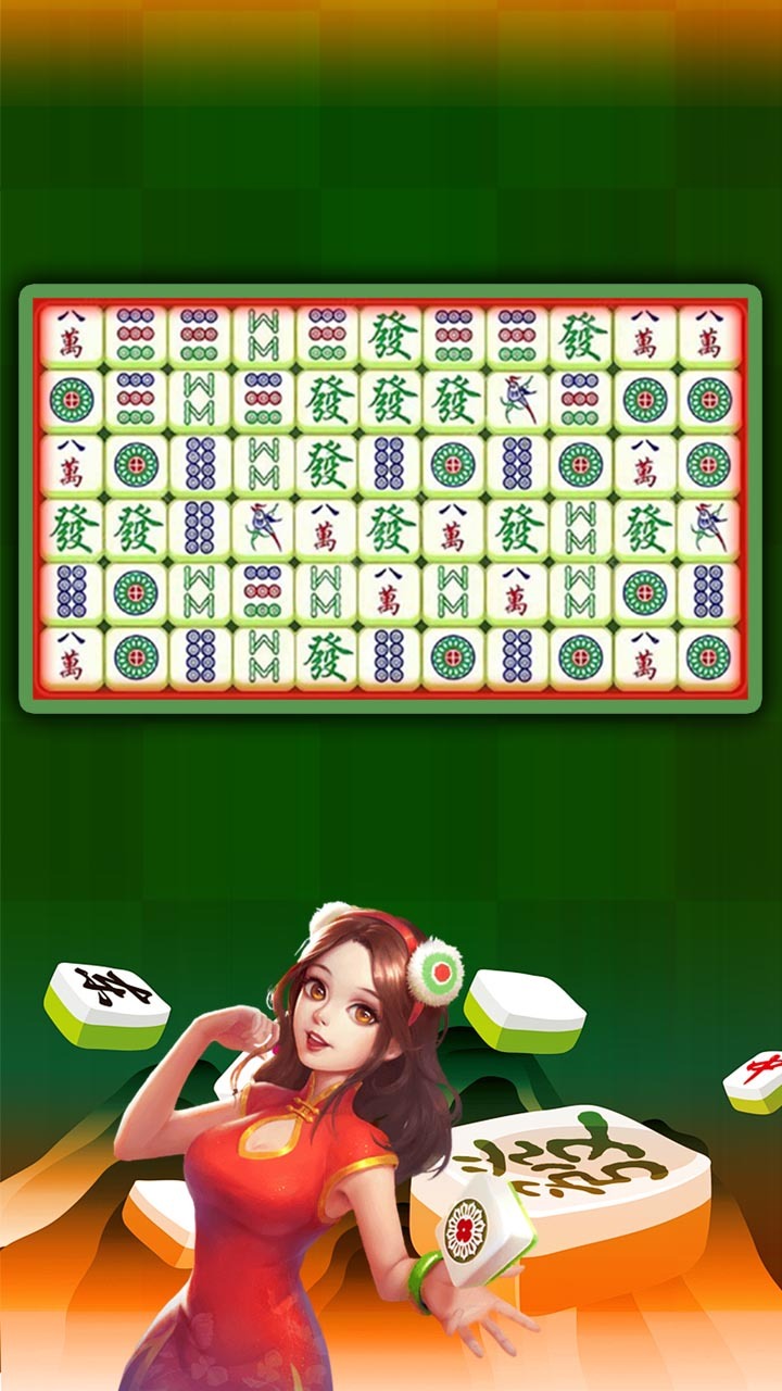 碰碰消方块截图
