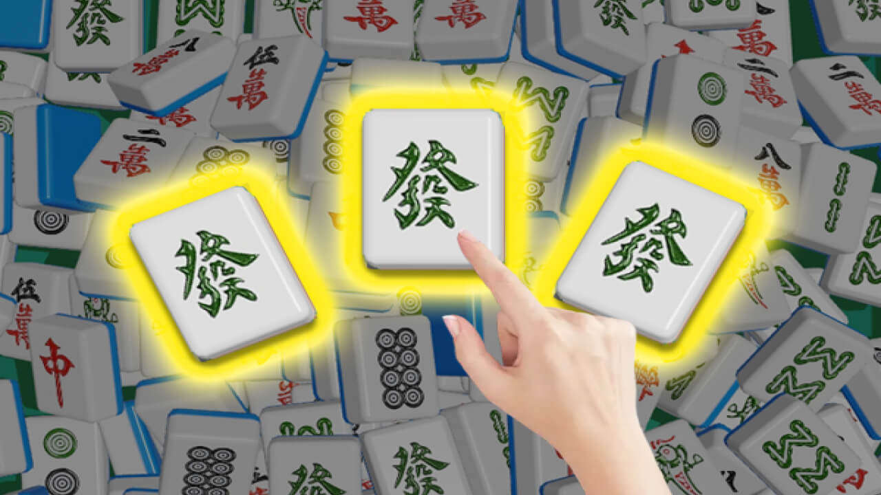 雀神对对消截图