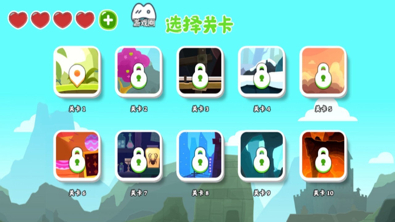海岛求生生存冒险截图
