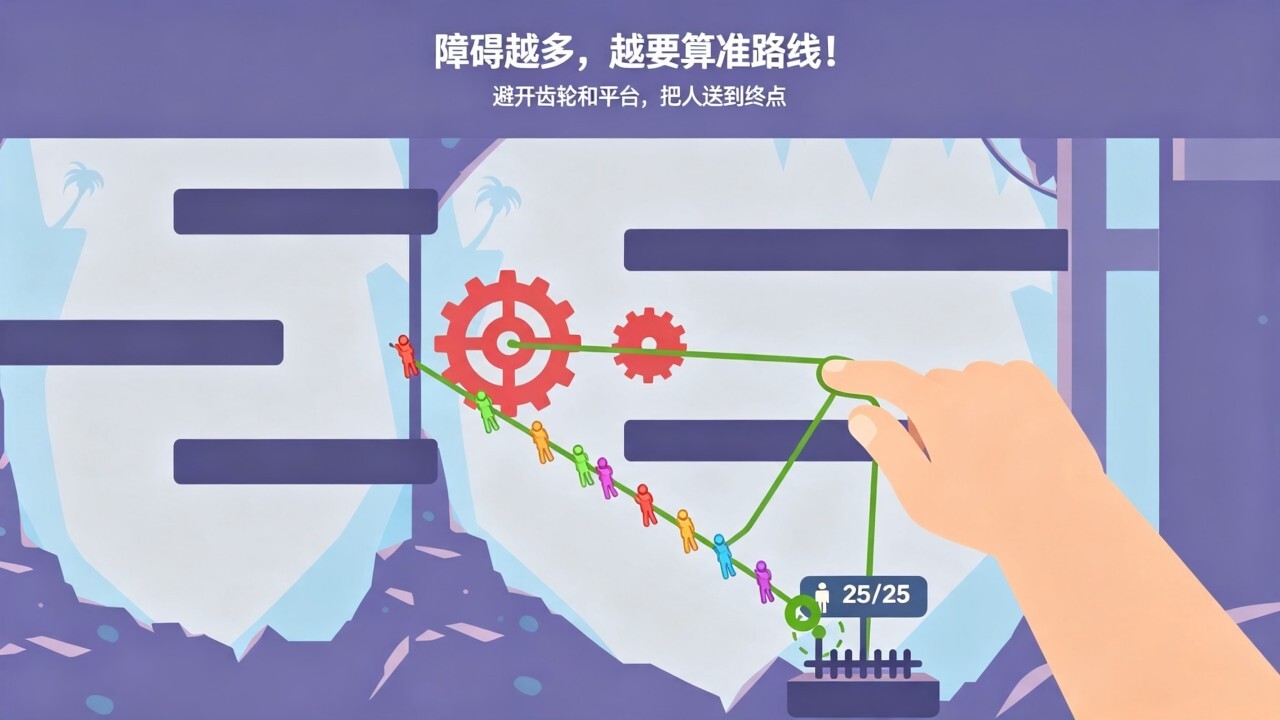 超强城市蜘蛛人截图