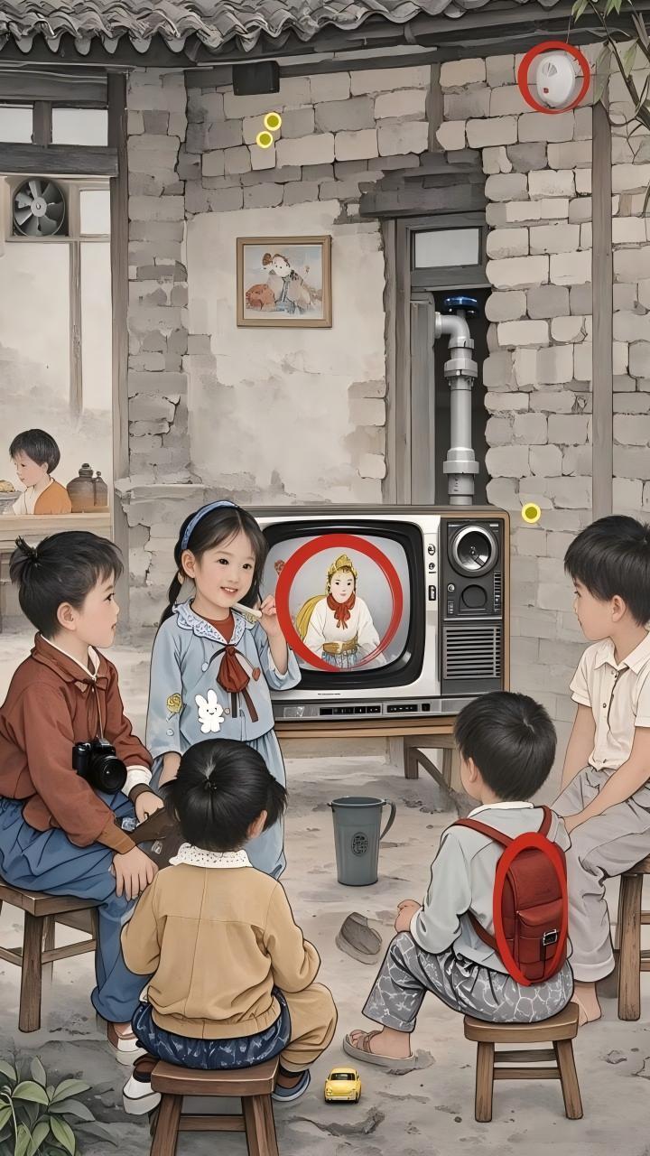 细节找一找截图