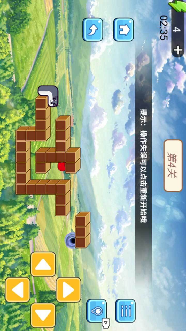 果子贪吃蛇游戏截图