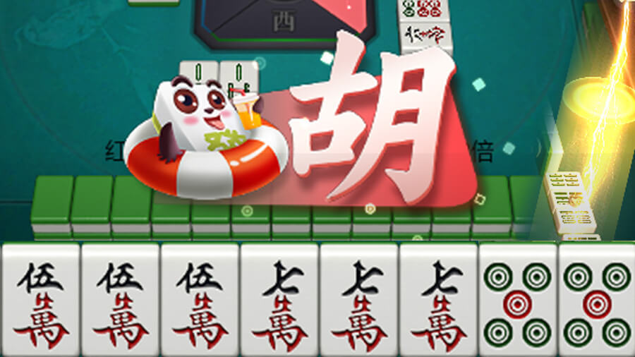 微屏掌心四川麻将游戏软件截图
