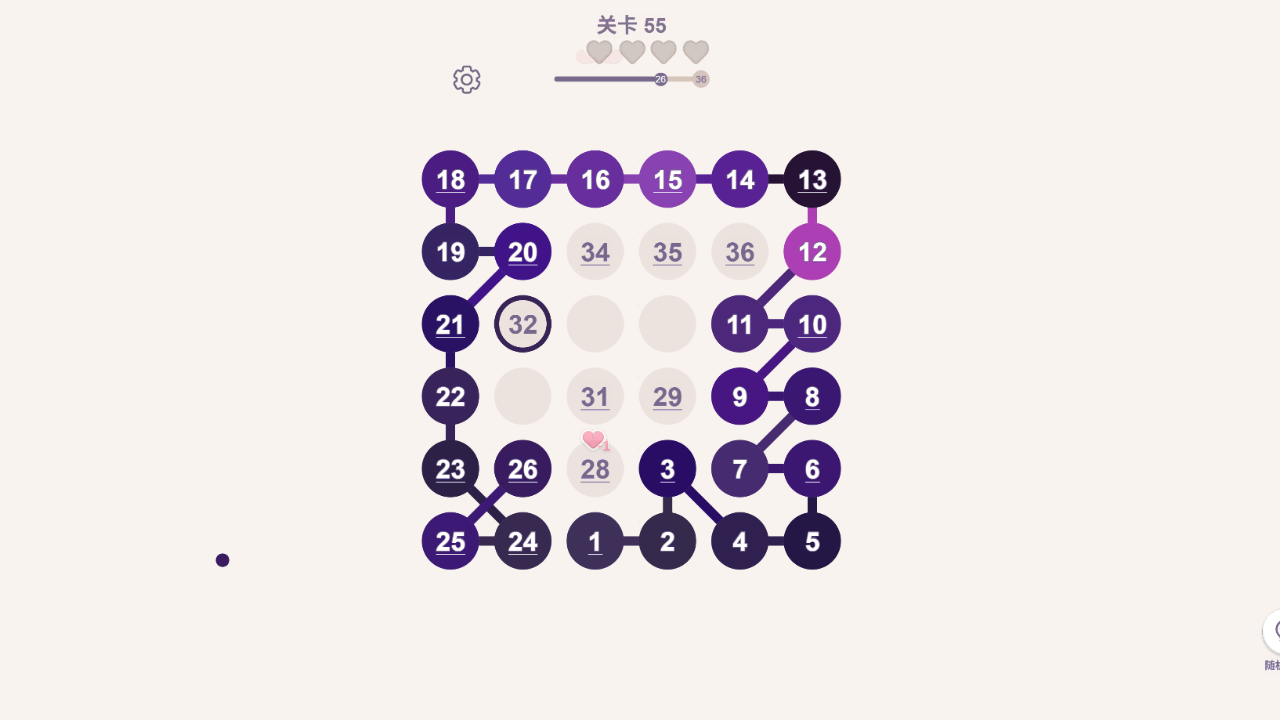 一不小心就十了截图