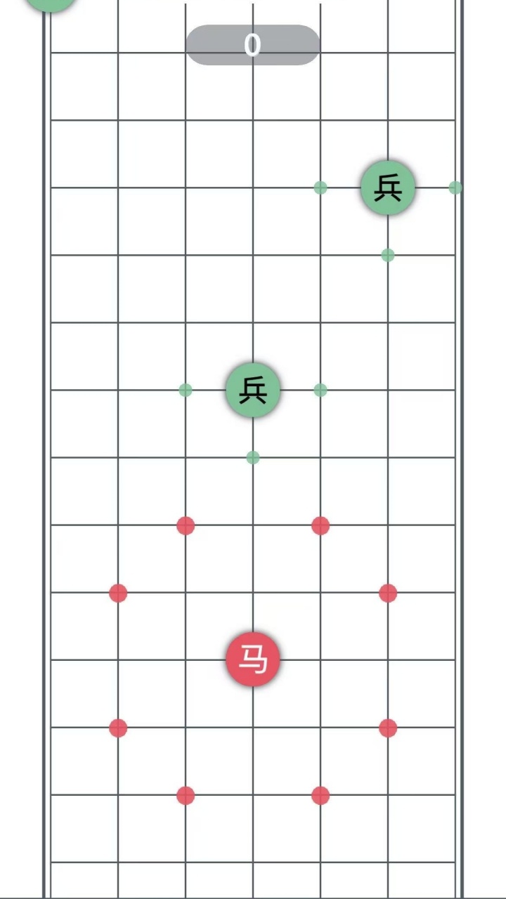 一马走日截图
