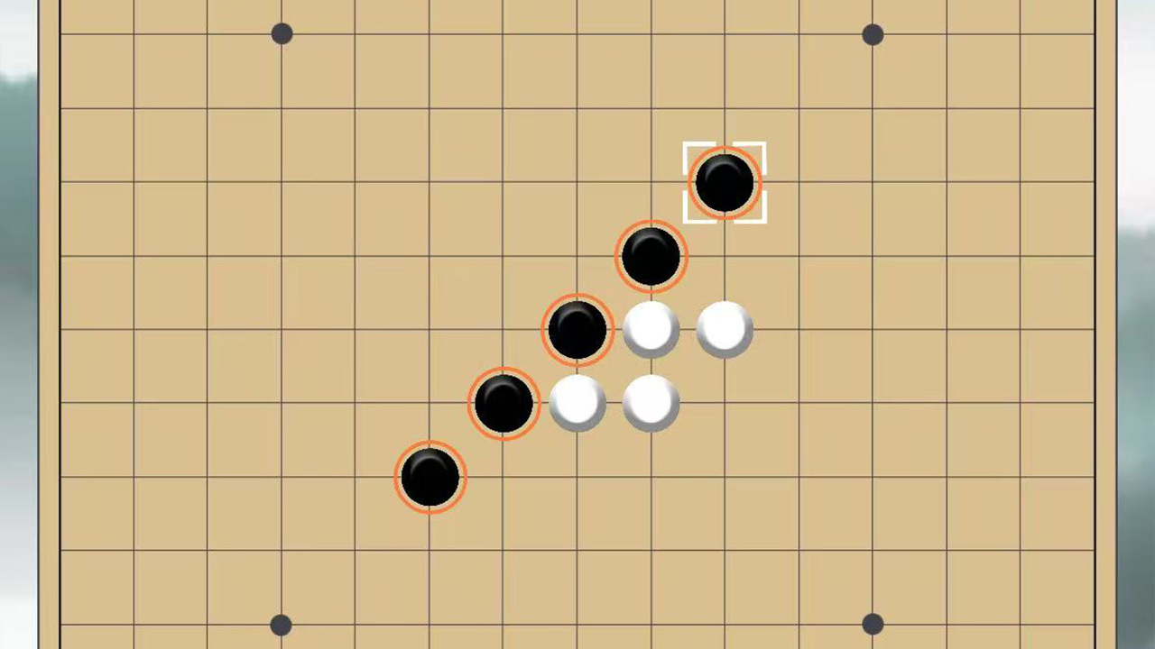 连胜之王五子棋截图