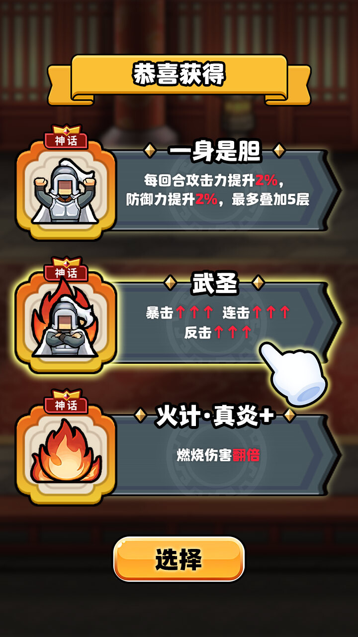 千纹时空截图