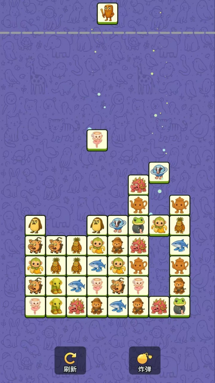 节奏山海经安静书截图