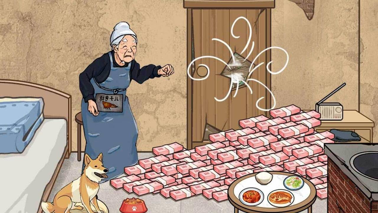 脑洞找奇怪截图