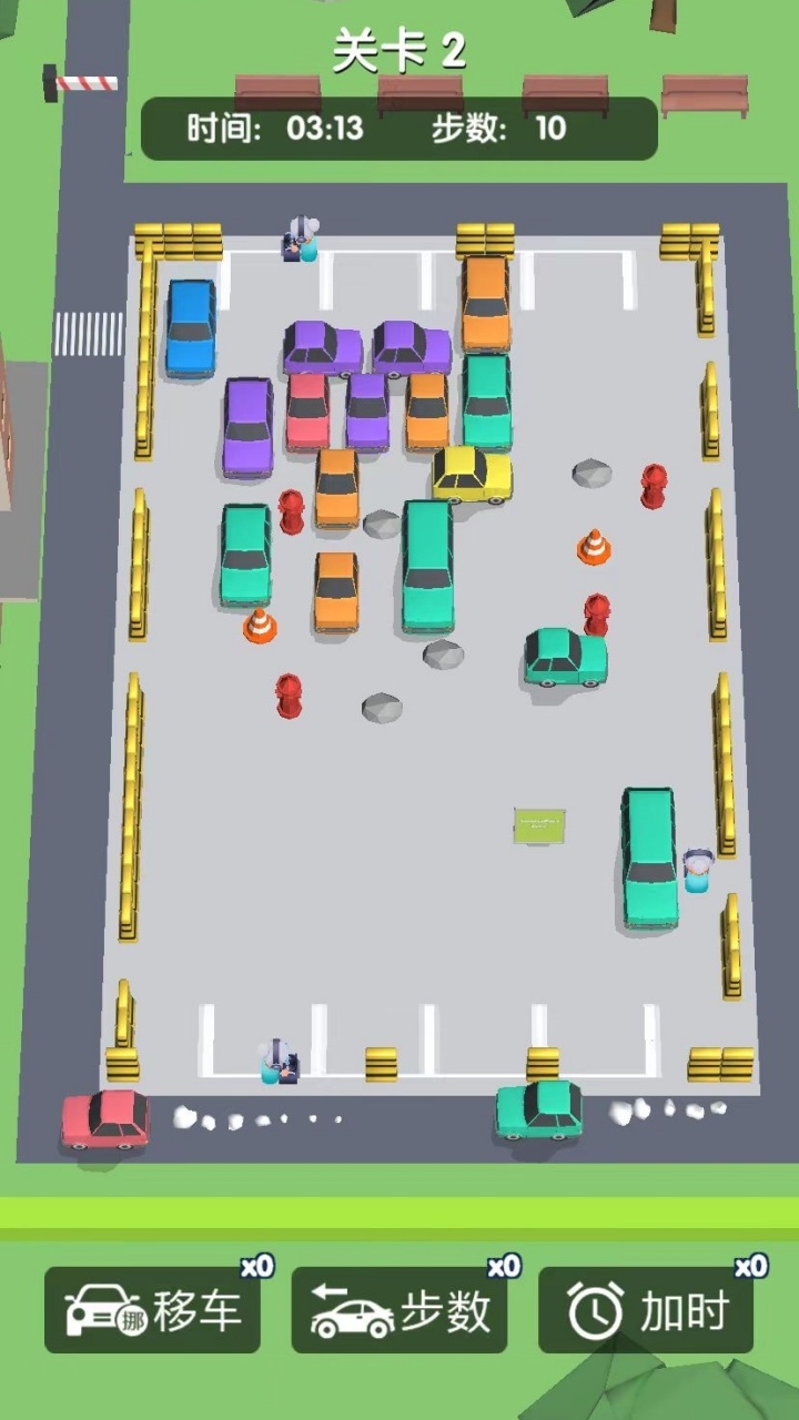 樱花校园跑酷跳跳截图