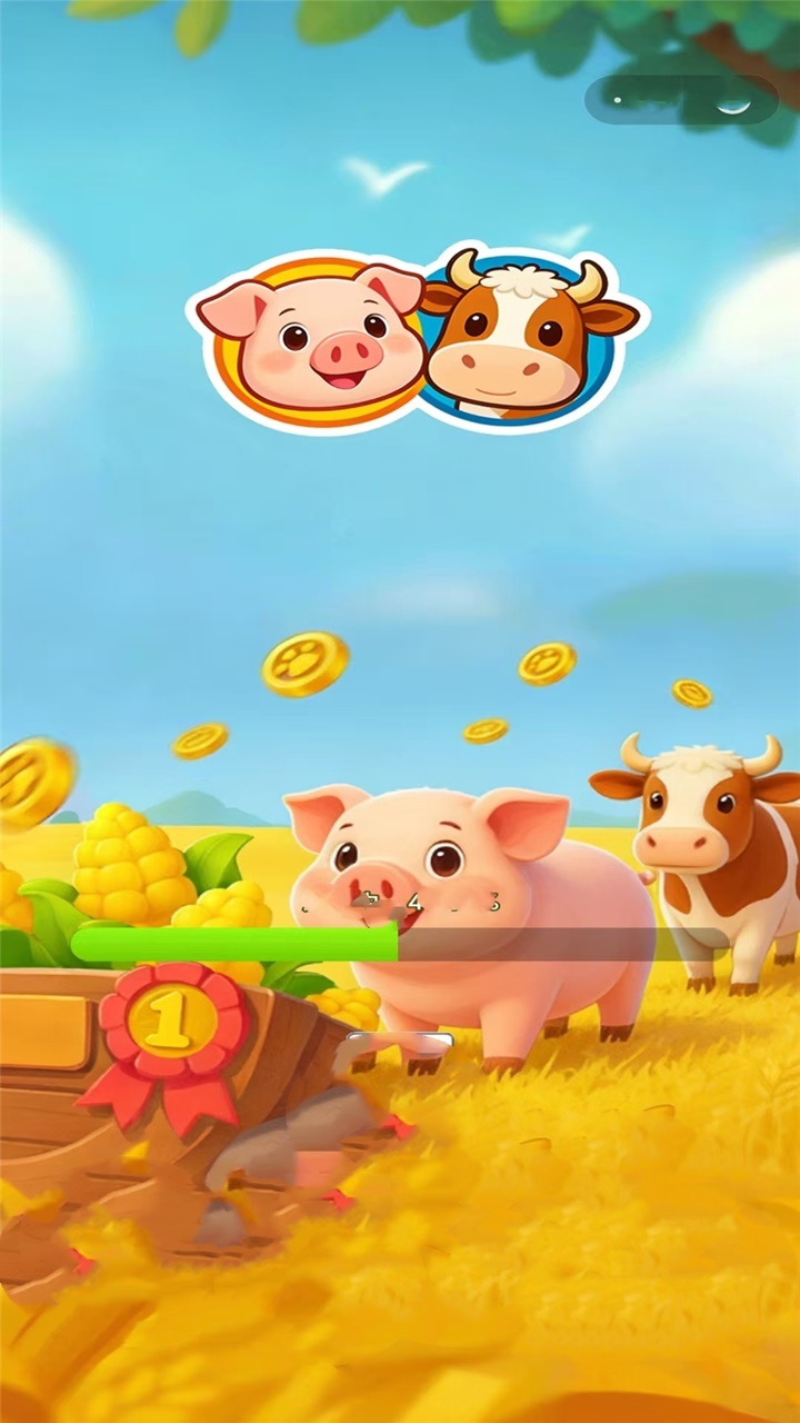 小猪闯关截图