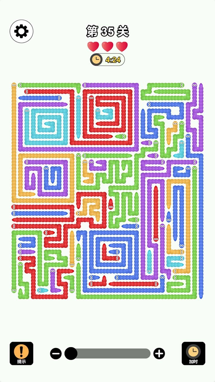 挪箭头王者截图