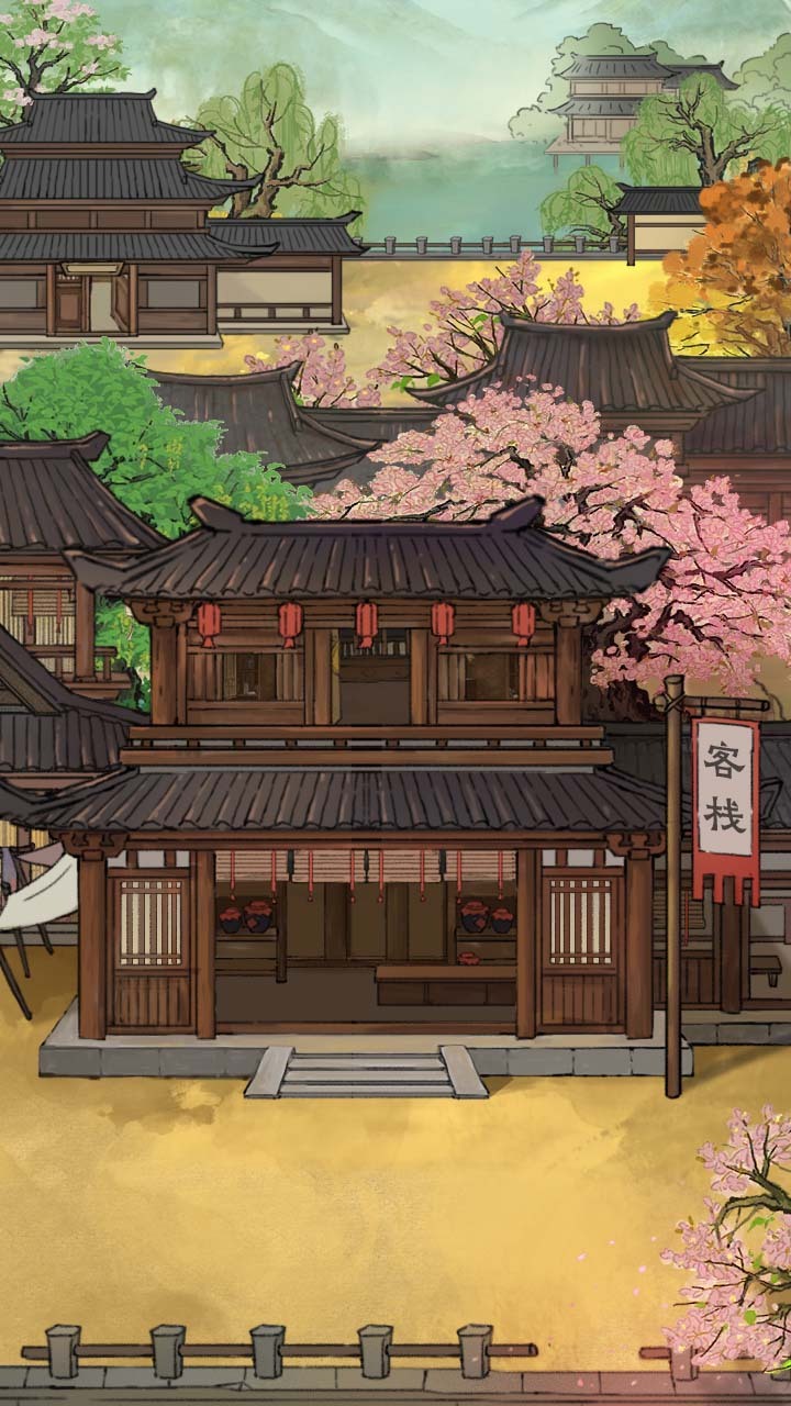摇钱客栈截图