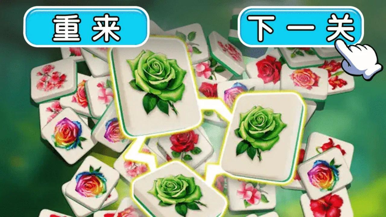 植战僵杂交正版截图