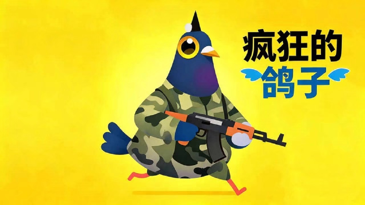 寻景者官方截图