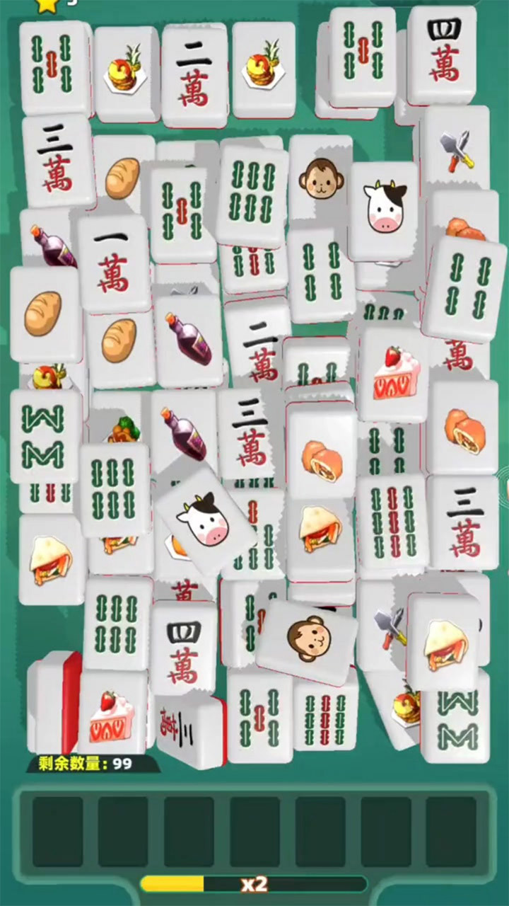 吃碰杠不完截图