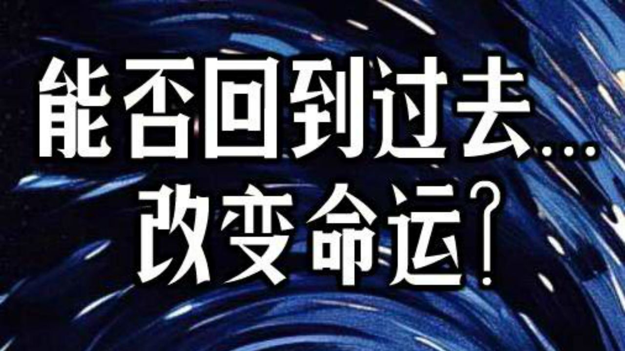 时光的约定截图