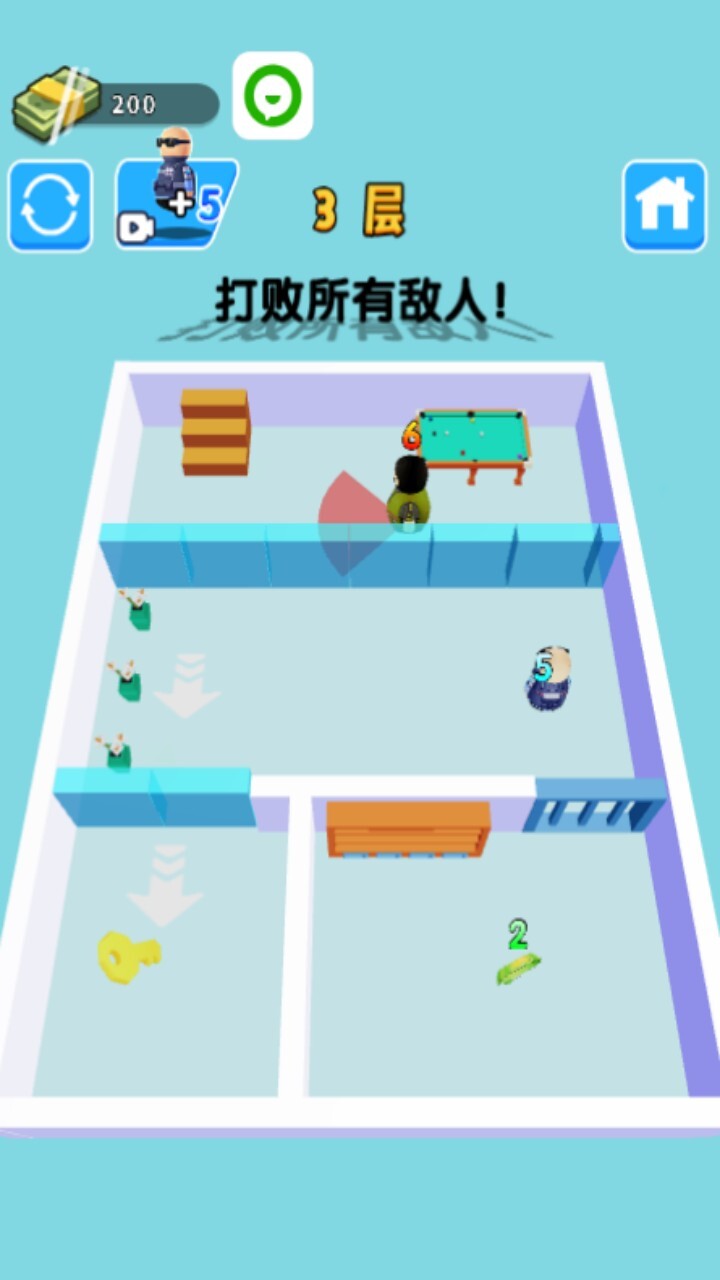 城市警察模拟器截图