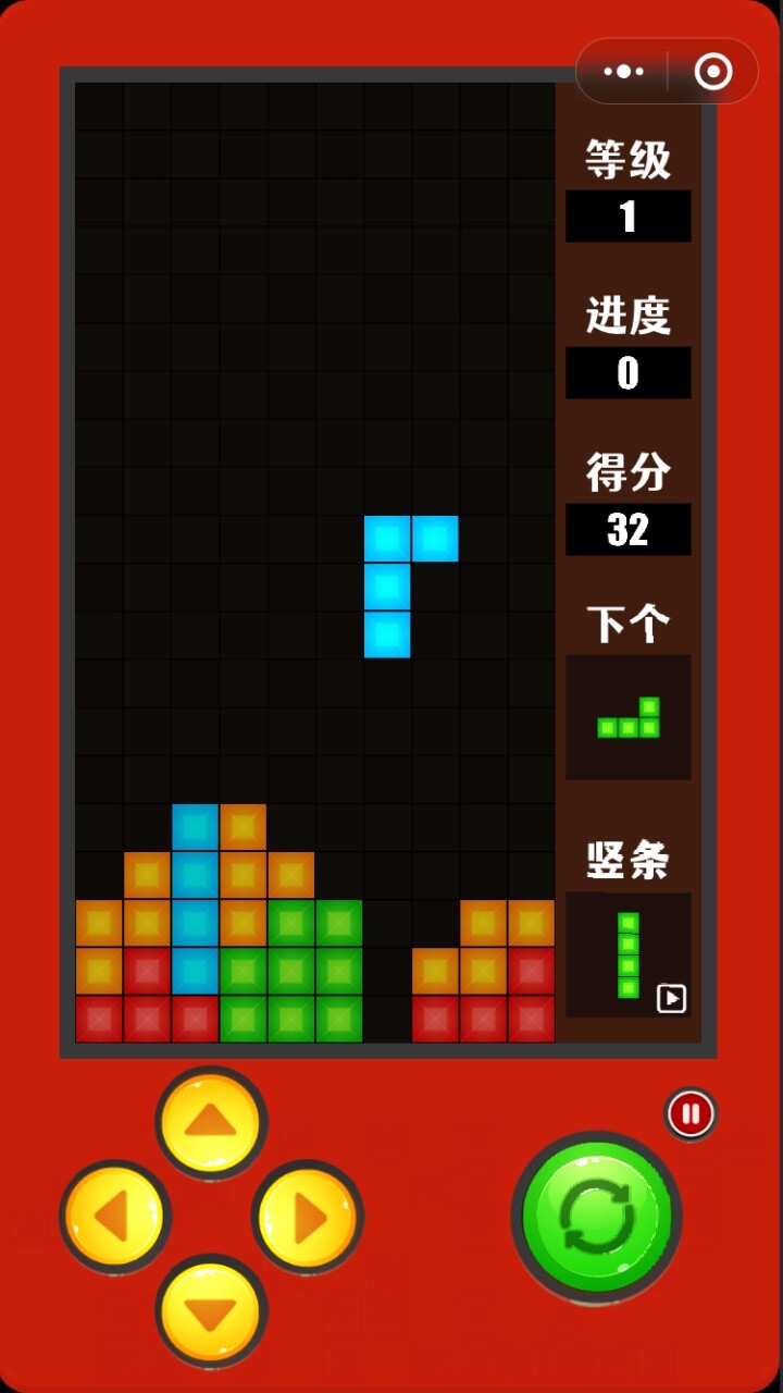 炫彩俄罗斯方块截图