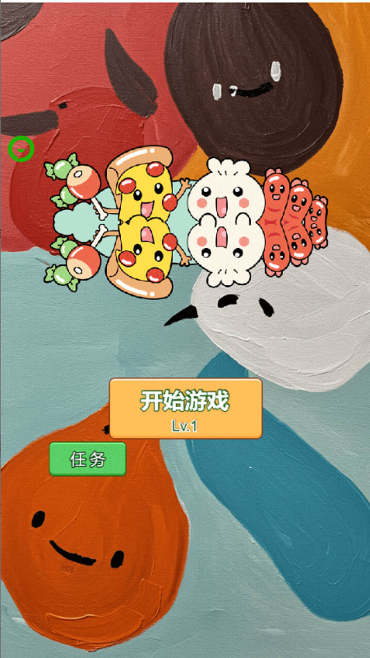 水果缤纷大作战截图
