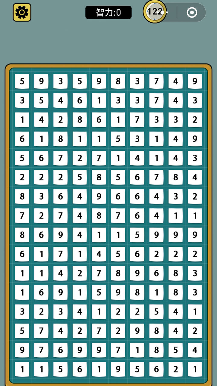 数字凑十截图