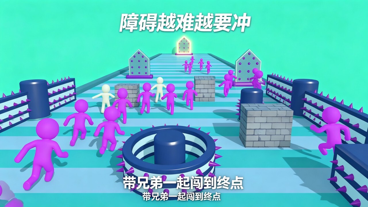 超级马里兄弟跑酷截图
