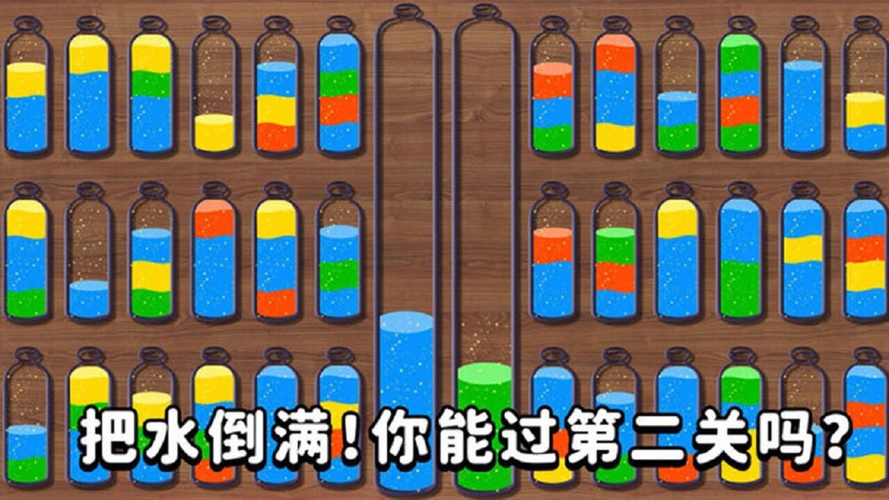 我爱喝果汁正版截图