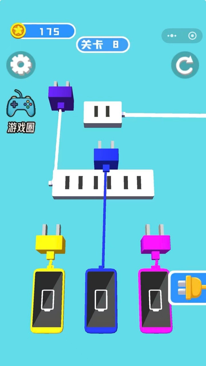 手机充电大师截图