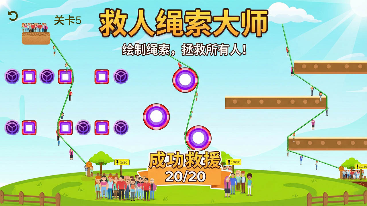 狙击经典枪战游戏截图