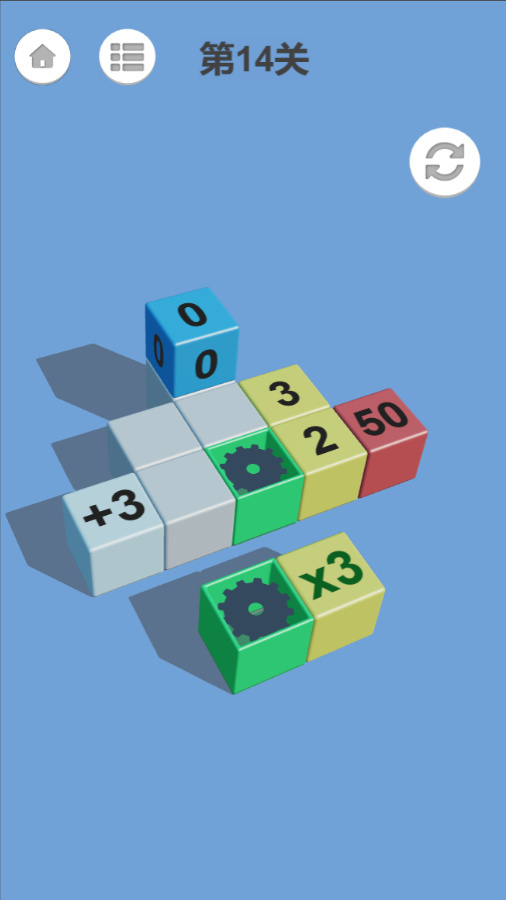翻转数字方块截图
