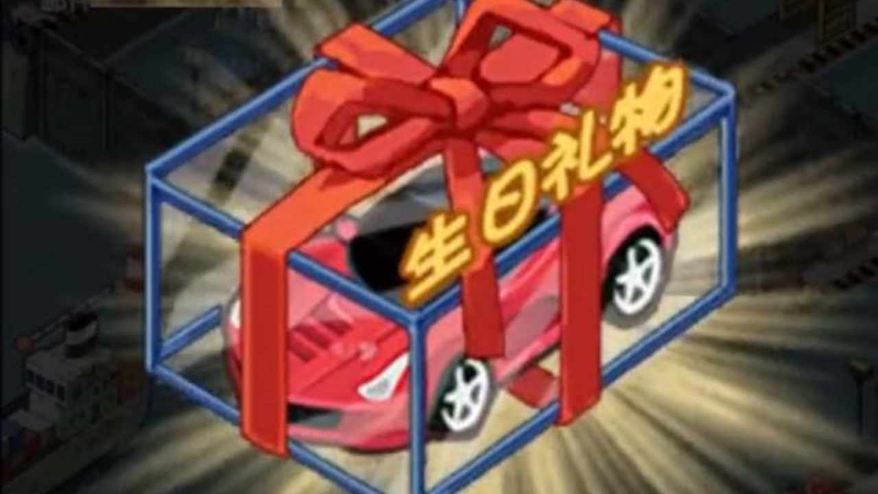 大坝日记截图