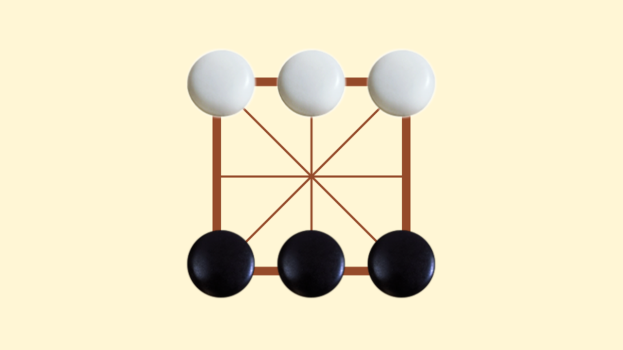 好友米字棋截图