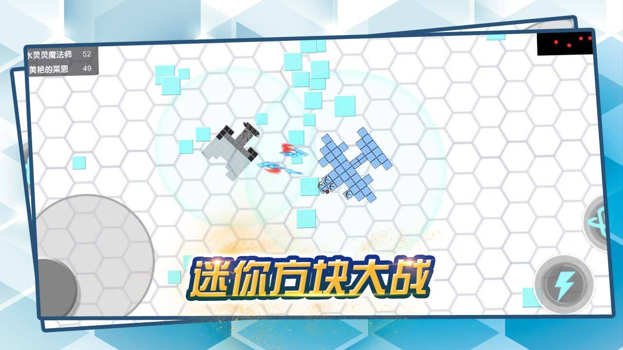 无敌躺平塔防进化截图