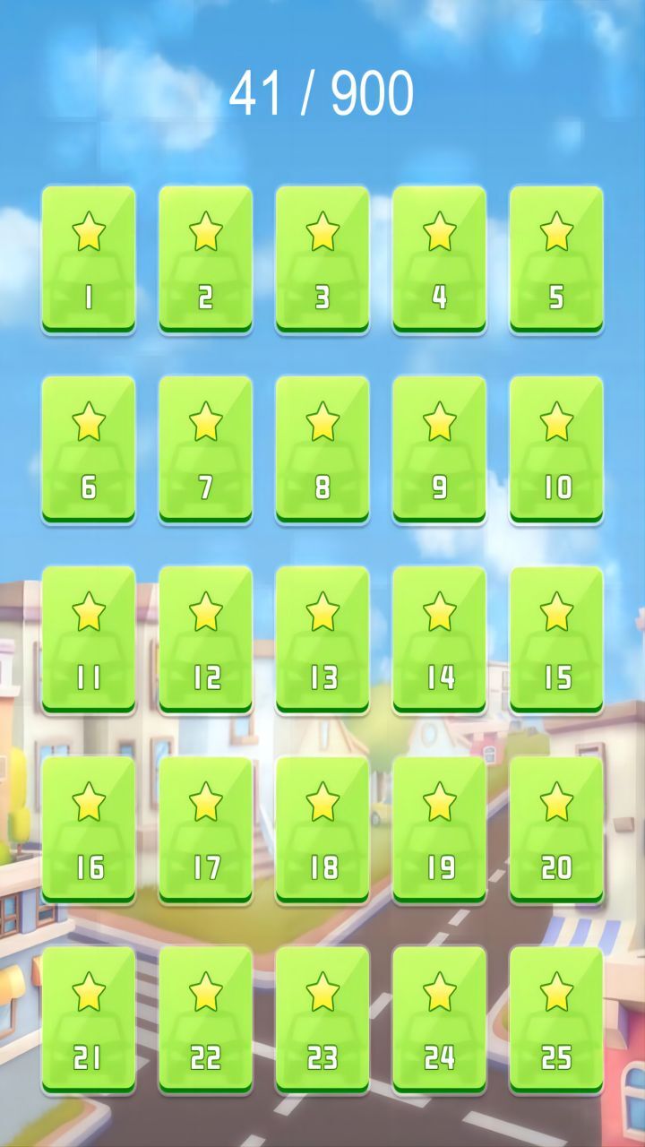 停车场挪挪车截图