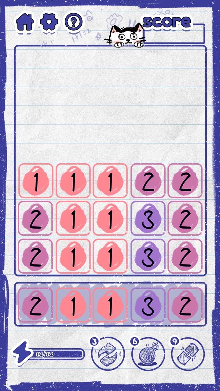 喵野数字截图