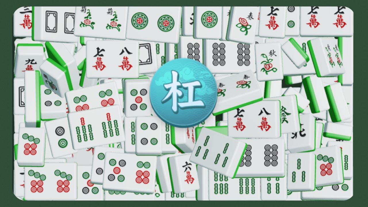 吃碰杠爱消消截图