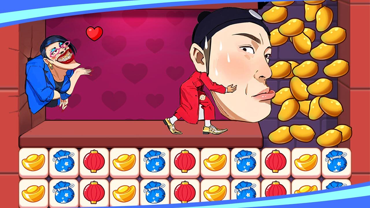 四郎消除截图