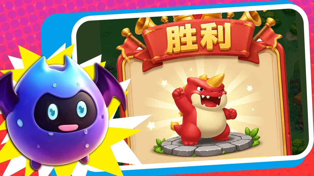 轻塔纪元截图