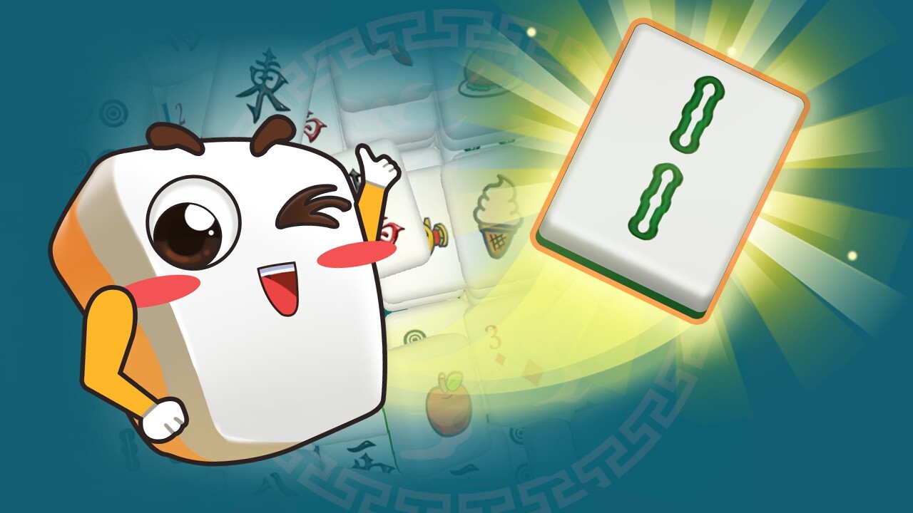麻将经典消除游戏截图