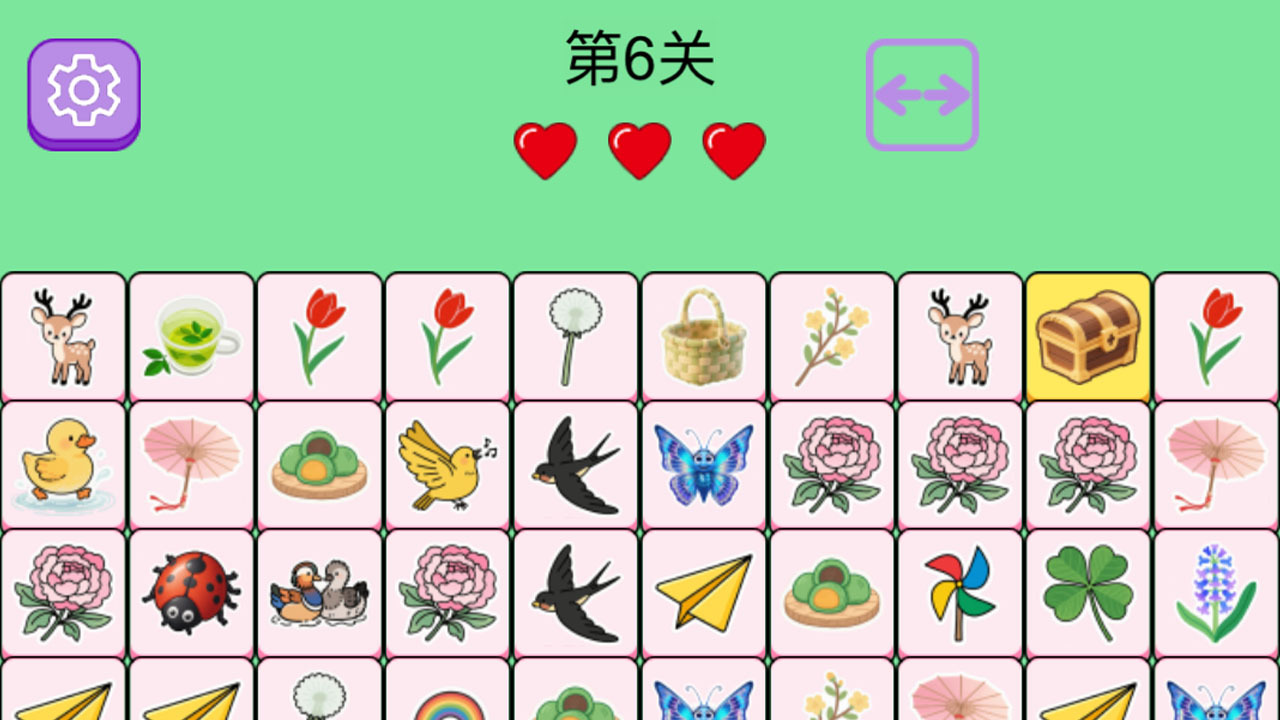 连消连连乐截图