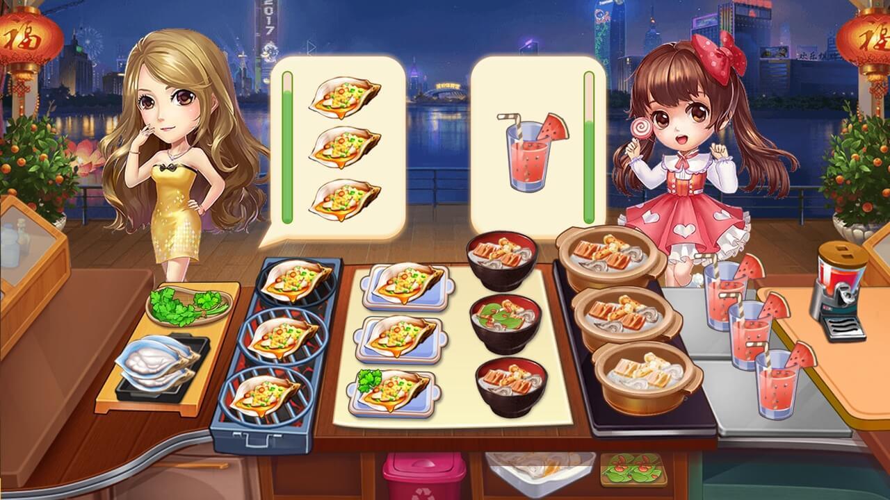 楼下的早餐馆截图
