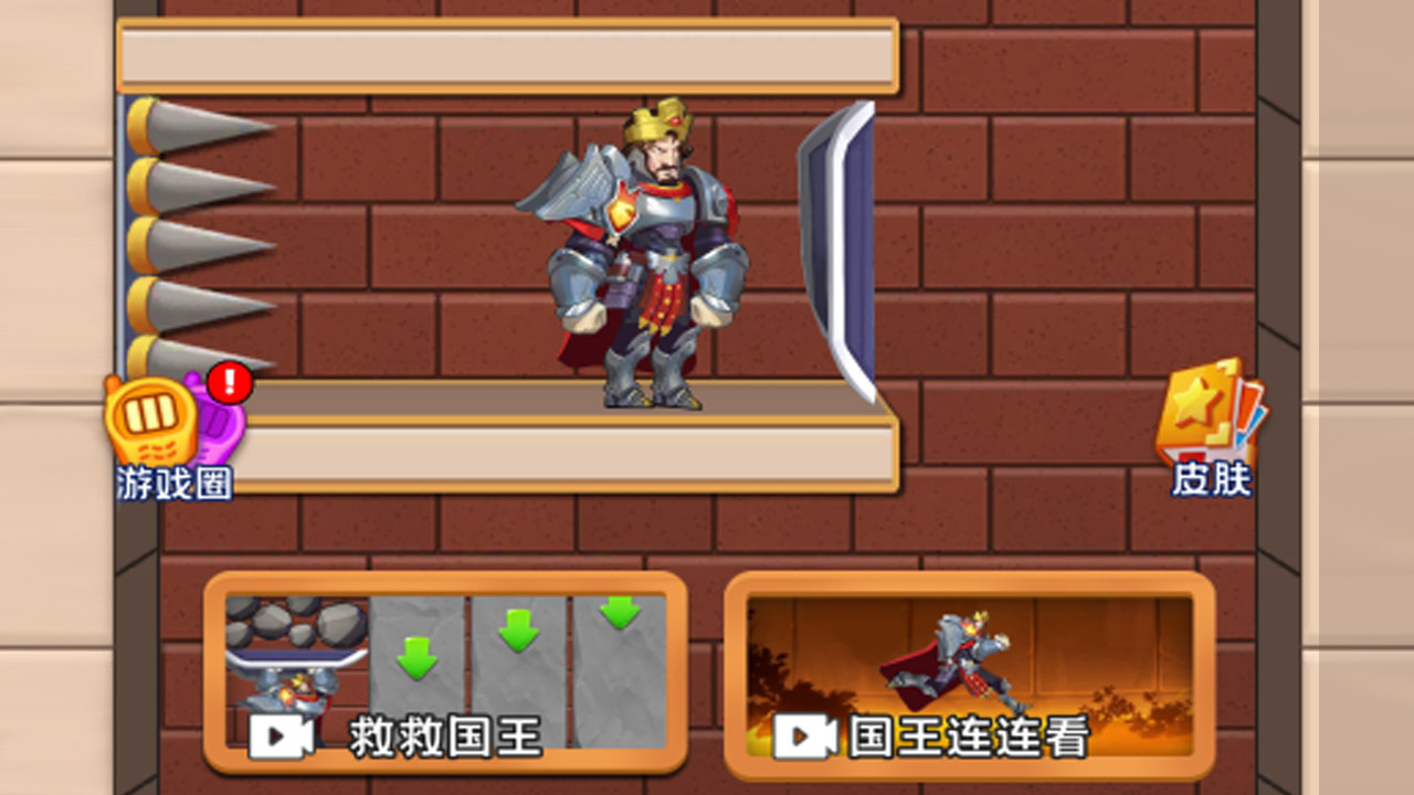 密室消除2小游戏截图