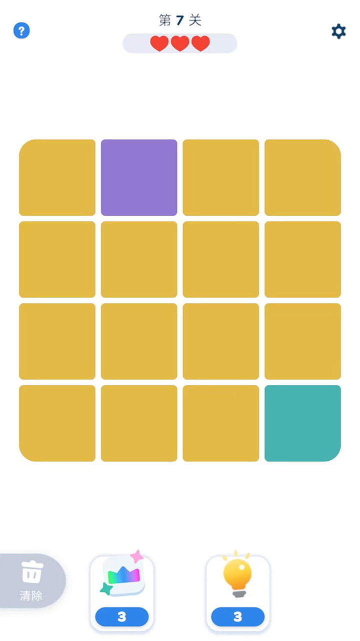 找到小牛截图