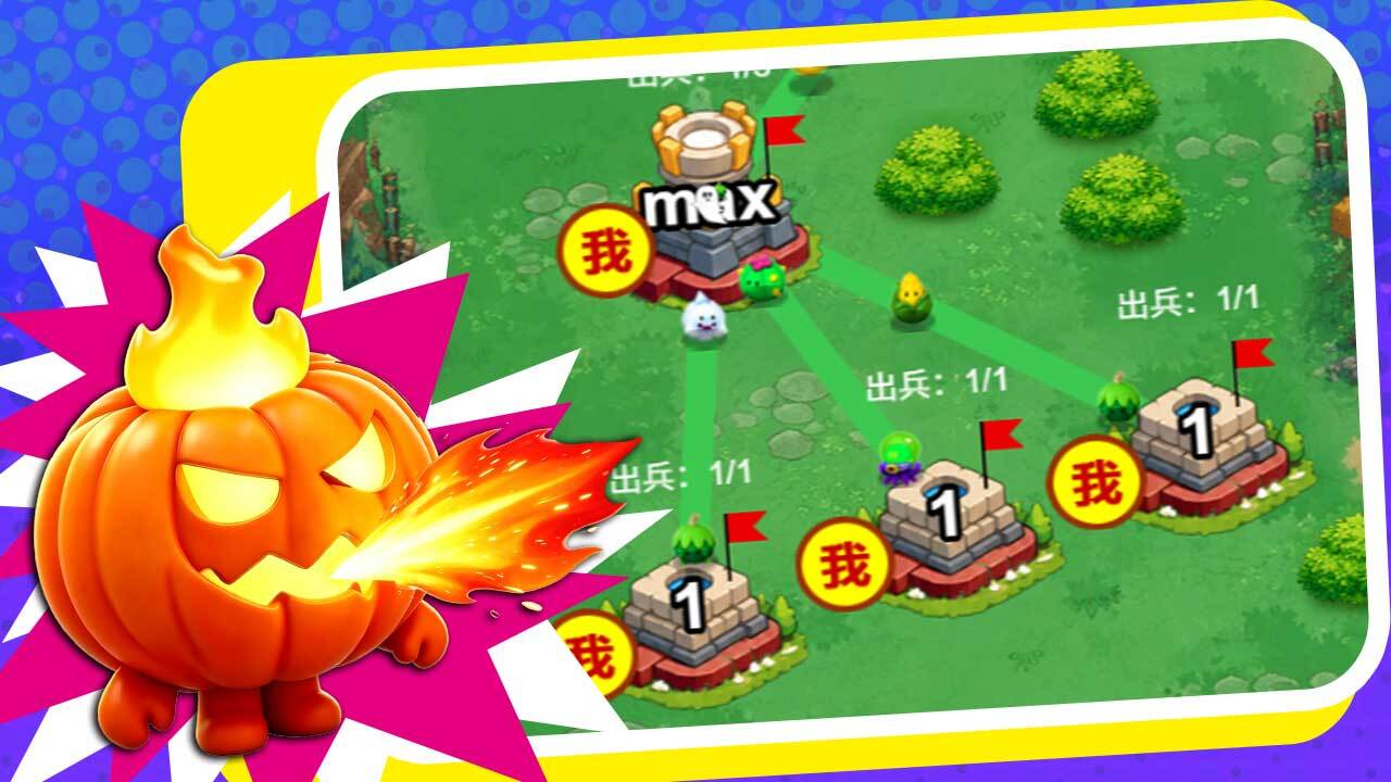 轻塔纪元截图