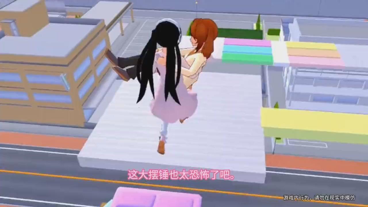美少女樱花跑酷模拟器截图