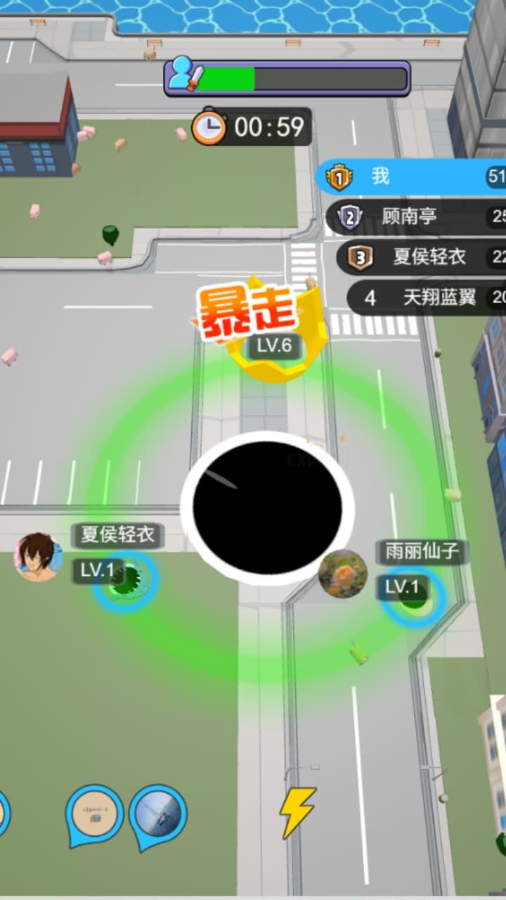 画线救牛狗截图