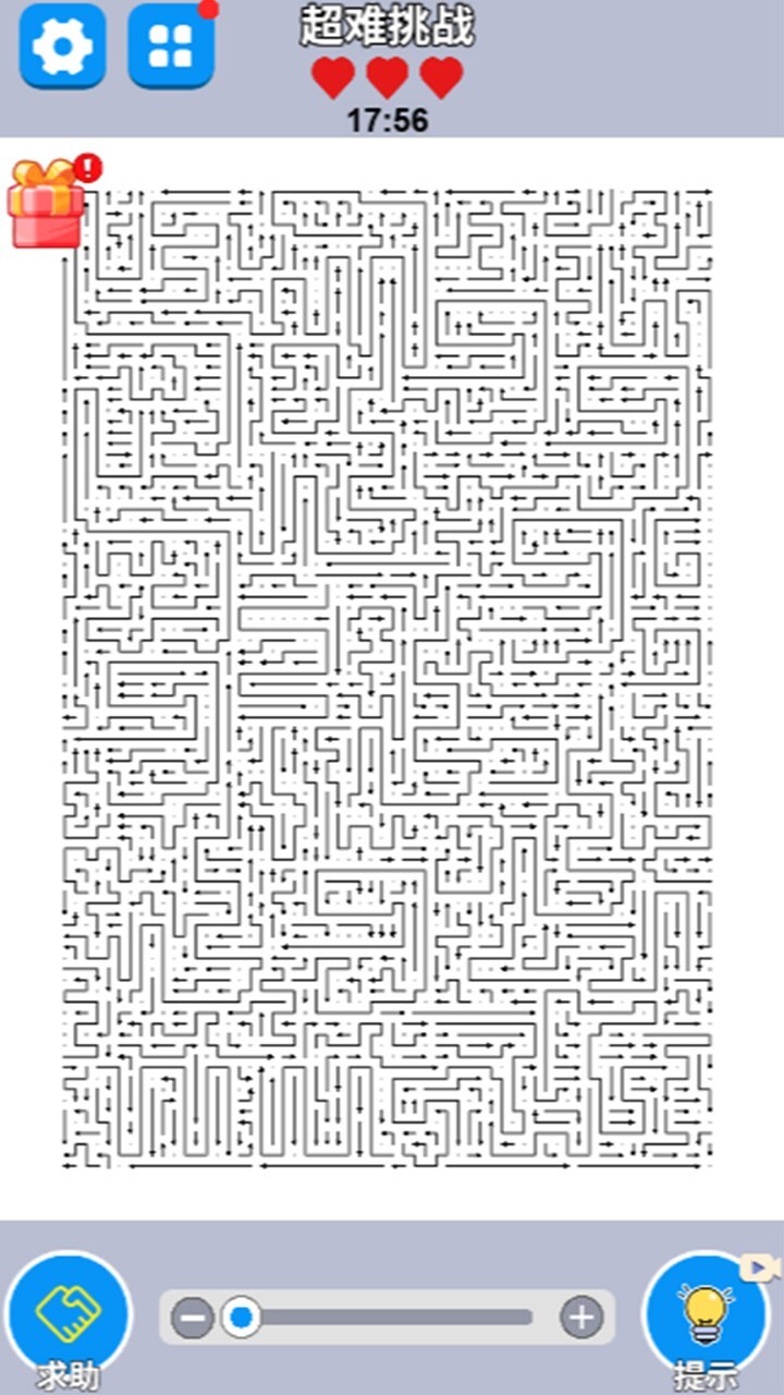 箭一箭截图