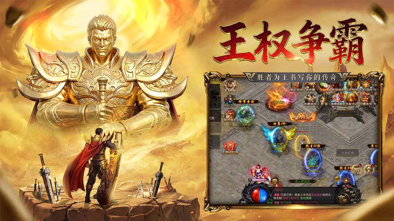 七绝截图